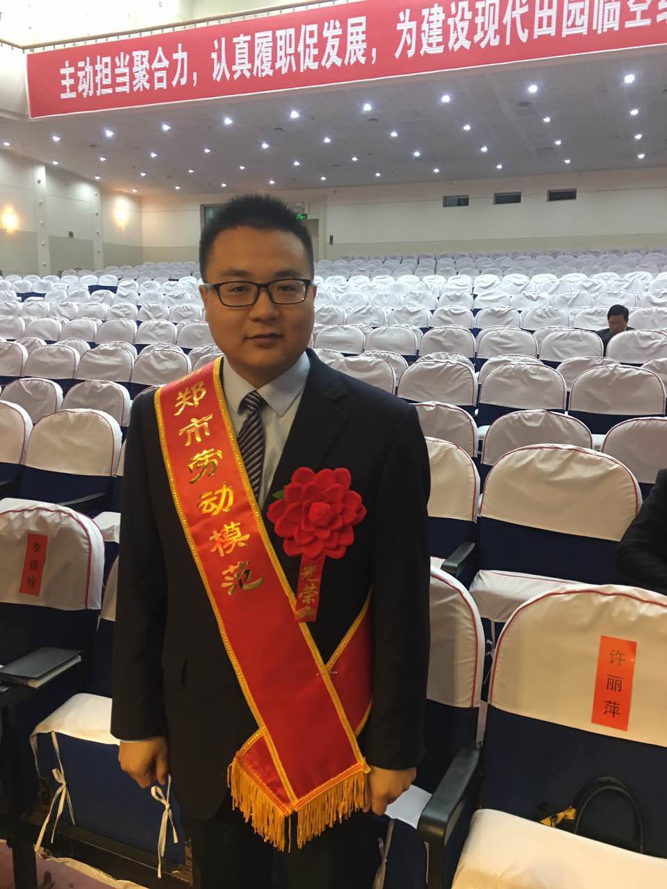 1494154549114503.jpg 王光群.jpg