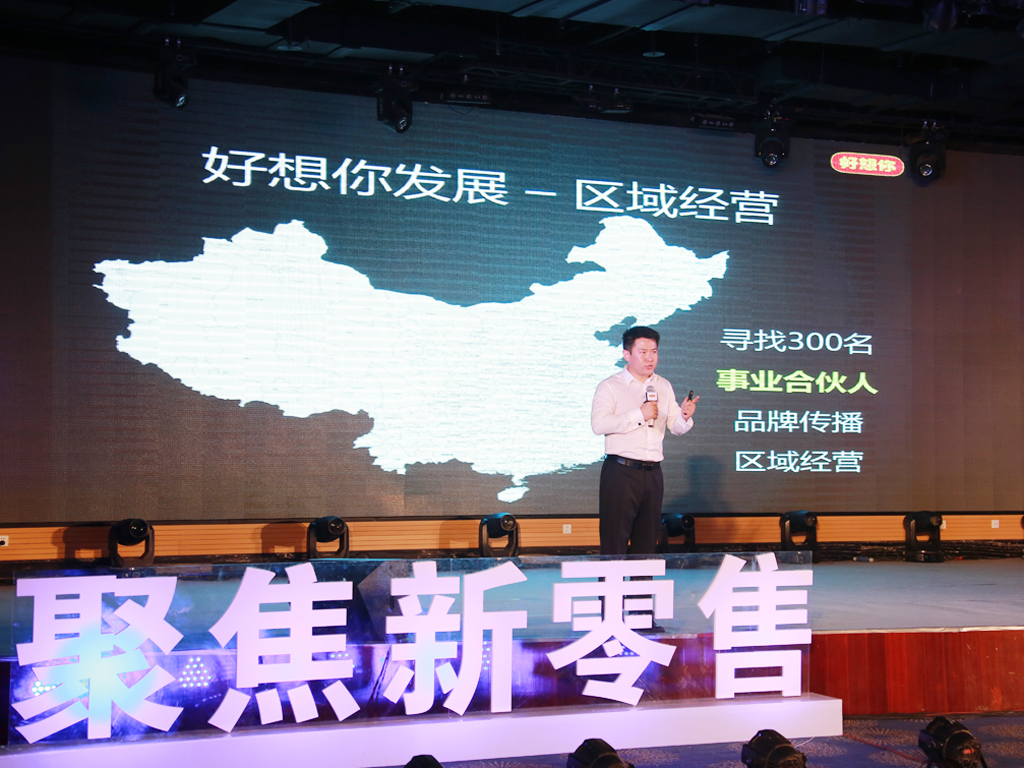 1495785650159647.jpg 微信图片_20170526140640.jpg