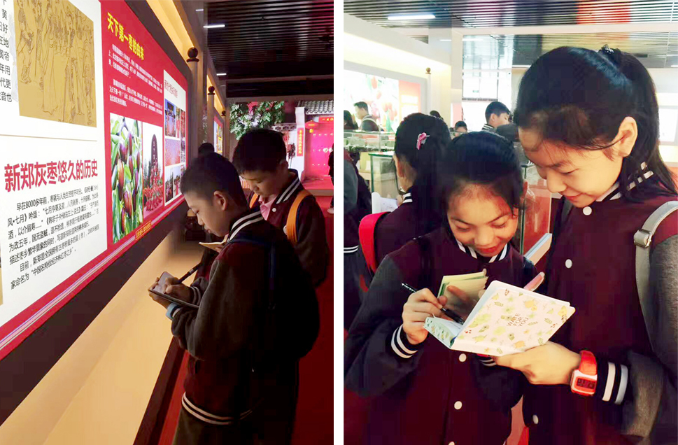 1497504667442883.jpg 未标题-1.jpg