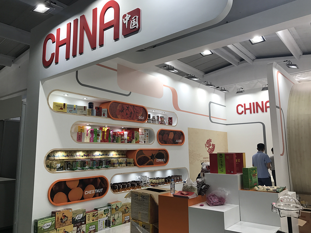 1507626465127331.jpg 微信图片_20170831173205.jpg