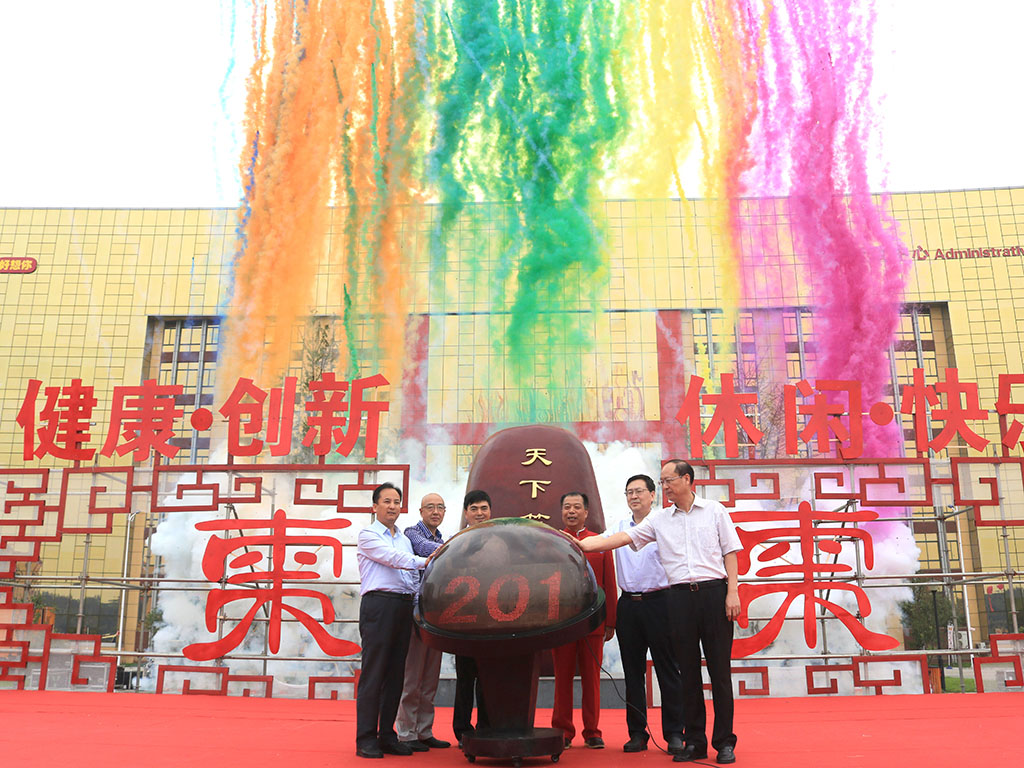 1507627405441185.jpg IMG_3708.JPG