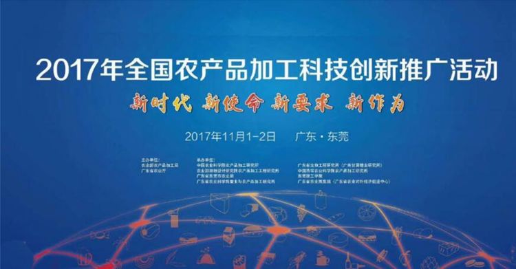 1509952058373642.jpg 微信图片_20171106150500.jpg