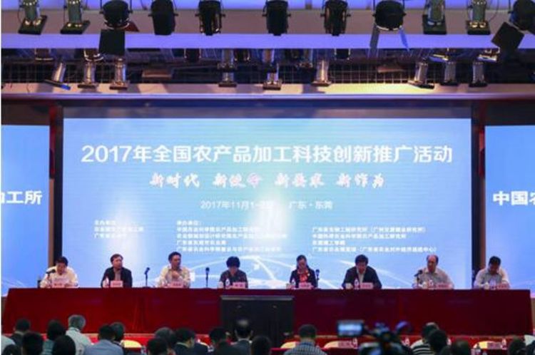 1509952166398875.jpg 微信图片_20171106150512.jpg