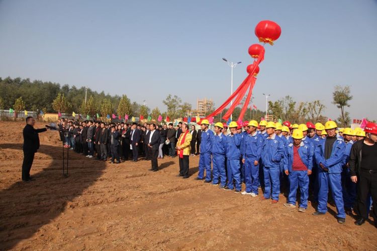 1509954052106050.jpg 微信图片_20171106154127.jpg