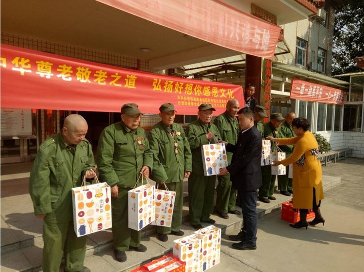 1509960854306217.jpg 微信图片_20171106170818.jpg