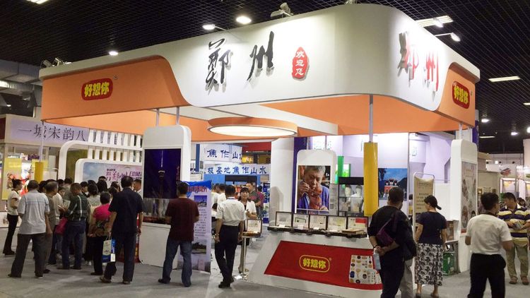 1510035168895273.jpg 微信图片_20171107101445.jpg