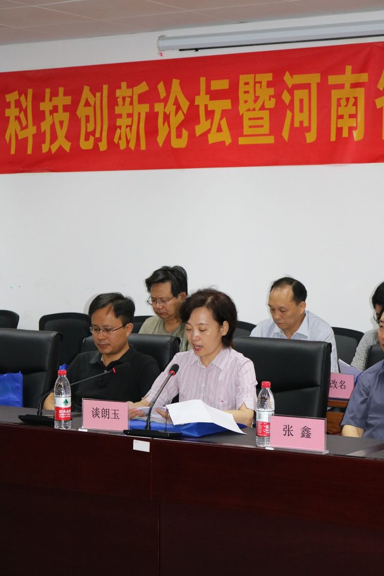 1510038157802685.jpg 微信图片_20171107143501.jpg