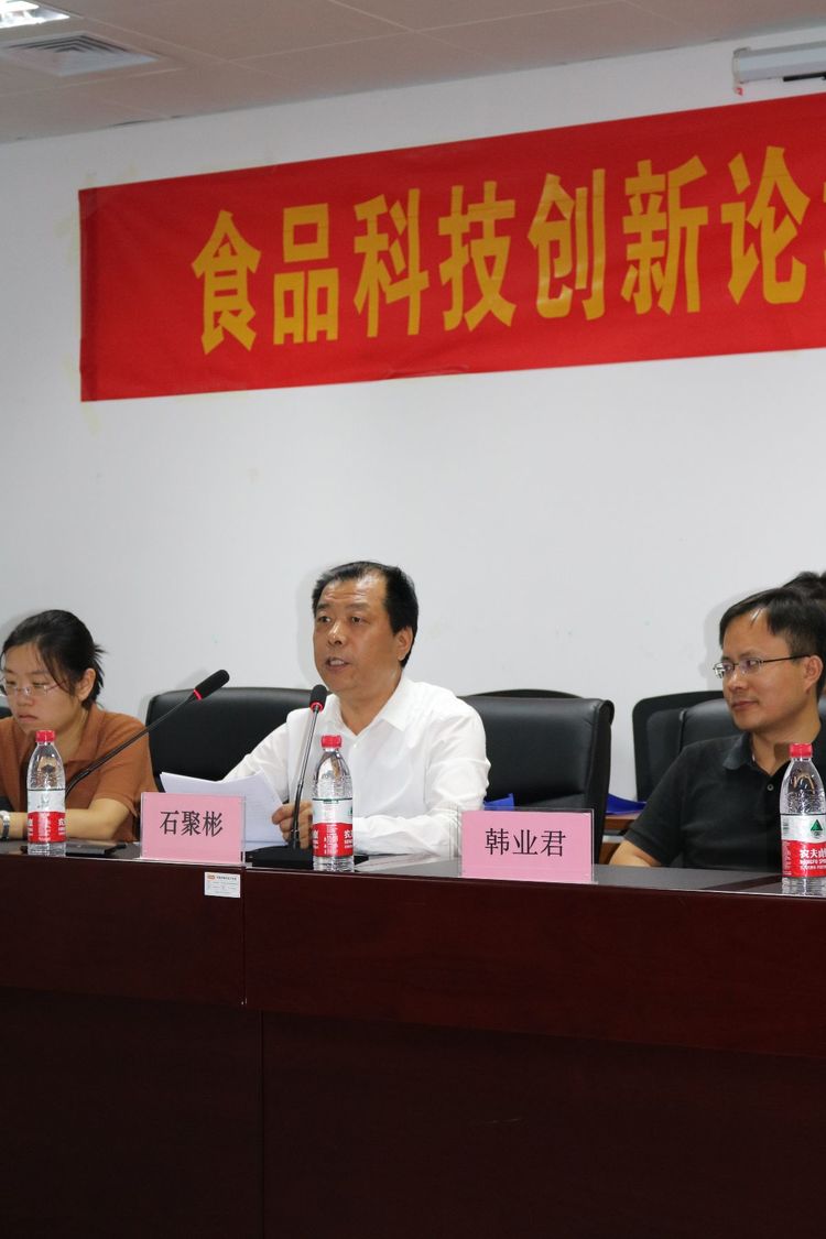 1510038207735443.jpg 微信图片_20171107143505.jpg