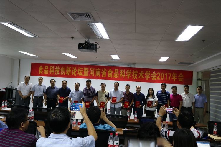 1510038220107482.jpg 微信图片_20171107143514.jpg