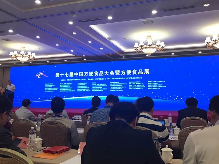 1510108174915105.jpg 微信图片_20171108100933.jpg