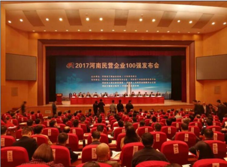 1510818382983783.jpg 微信图片_20171116154139.jpg