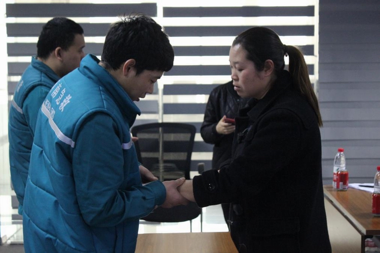 1512379973104357.jpg 图片4.jpg