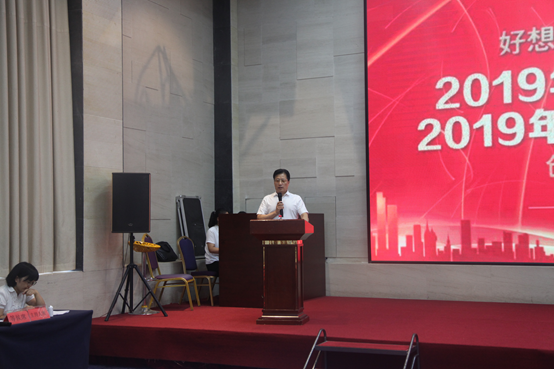 1563875084618462.png image.png