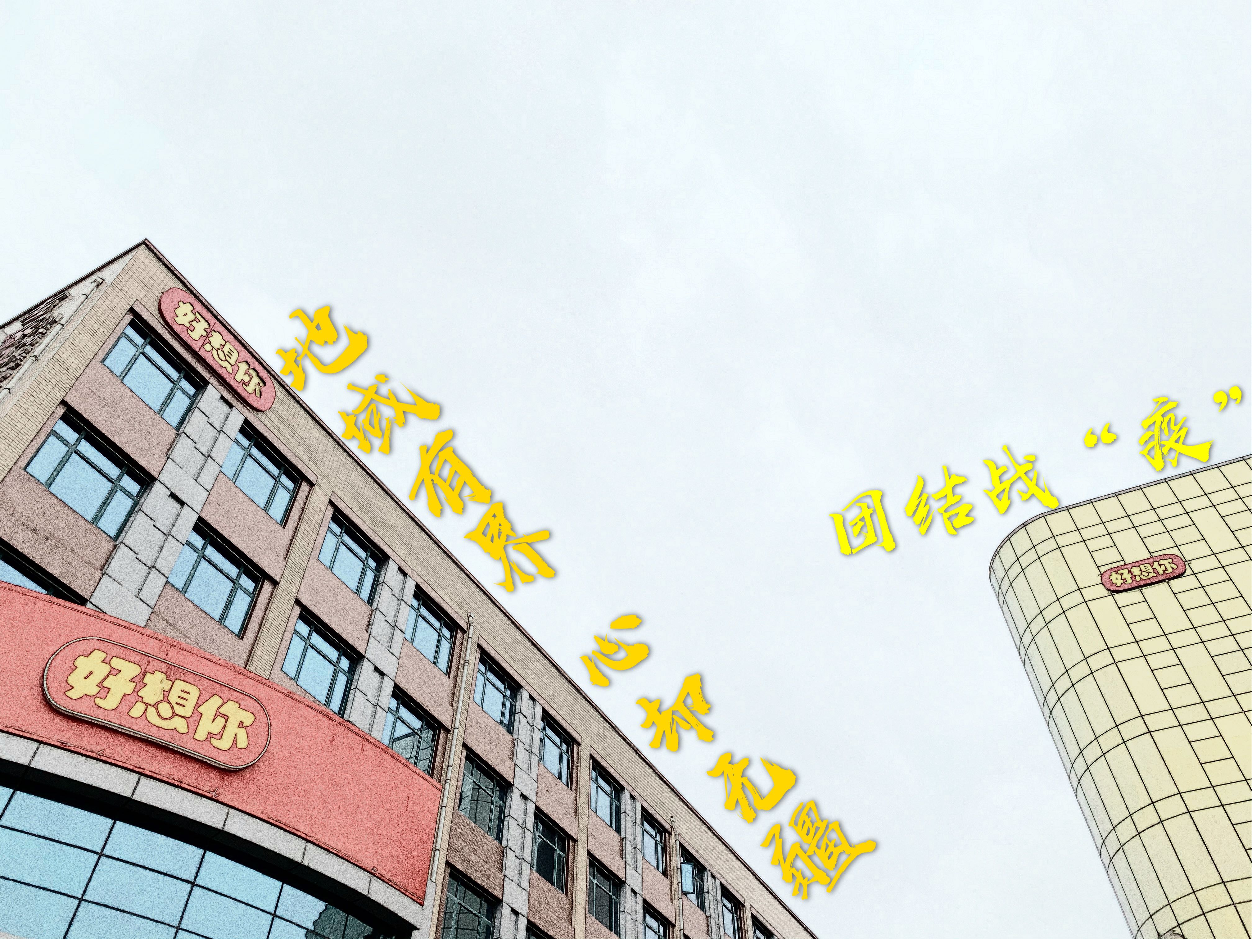 1581681624320022.jpg 4.jpg