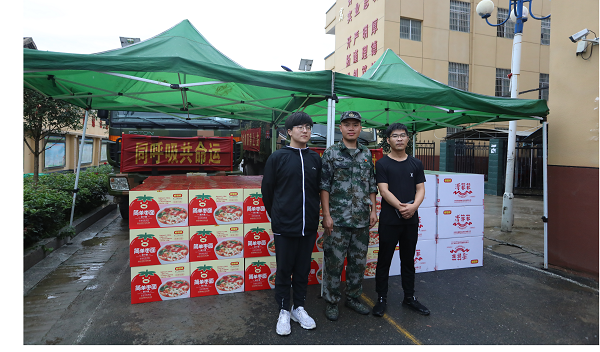 上前线送温暖,芒果体育集团赴固始县慰问抗洪一线人民子弟兵
