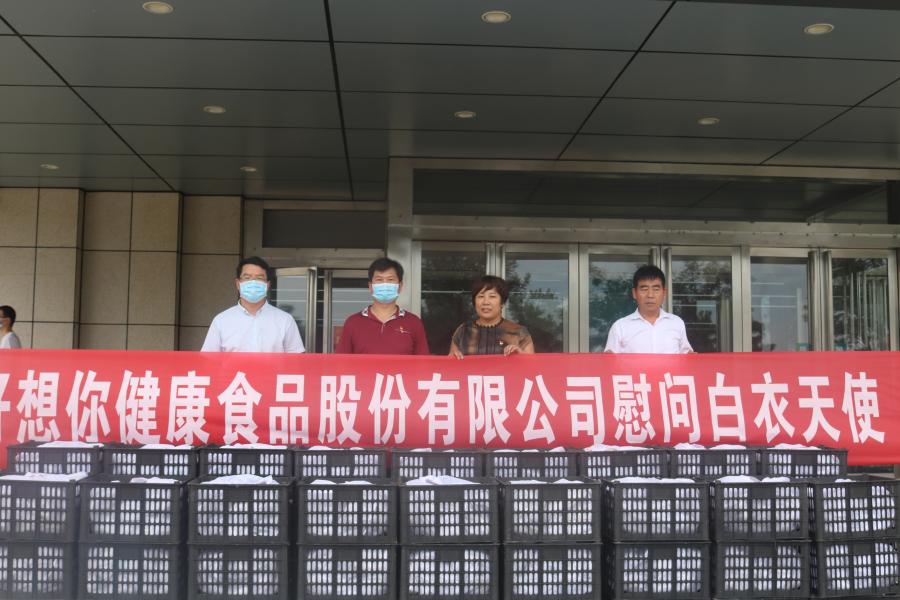 1598411678970012.jpg ax1.jpg