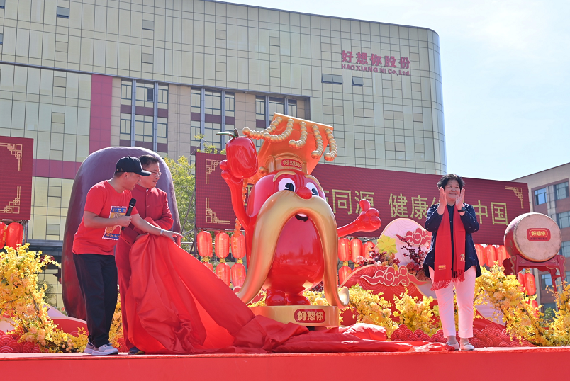 1599382459985607.png 微信图片_20200906165344.png