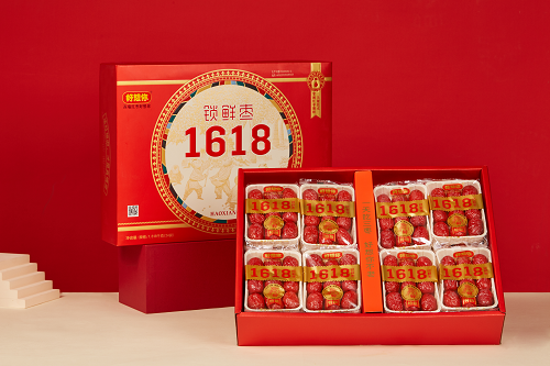 1611652455853772.png 微信图片_20210126165705.png