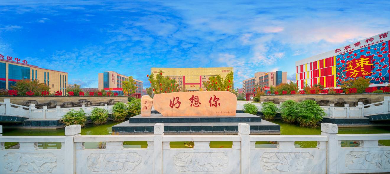 1623826251496192.jpg WPS图片-修改尺寸.jpg