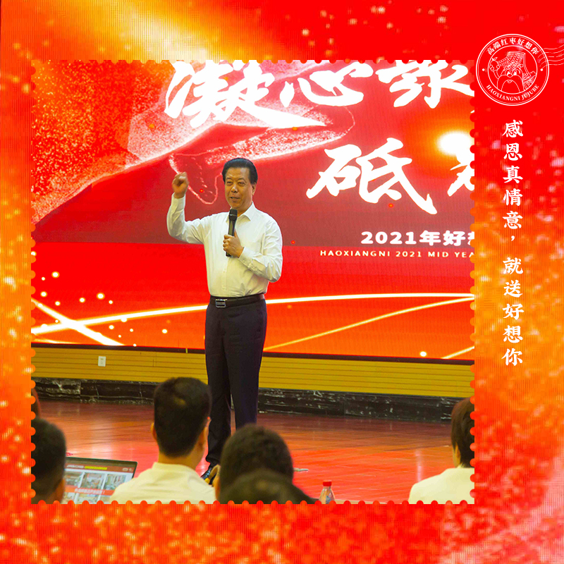 1626311868901768.jpg 头图.jpg