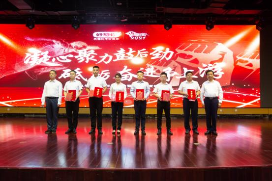 1626314004183079.png 图片3.png