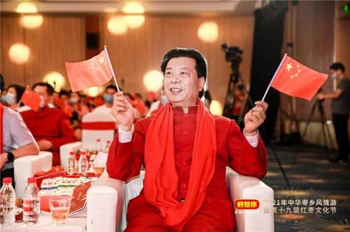 1632290416635885.jpg WPS图片-修改尺寸.jpg