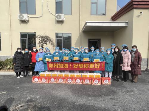 1642209693417244.jpg WPS图片-修改尺寸.jpg