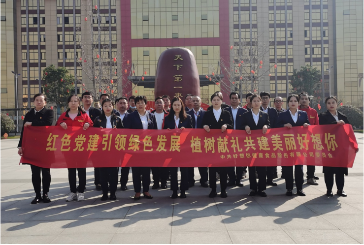 1647330454689602.jpg 5.jpg