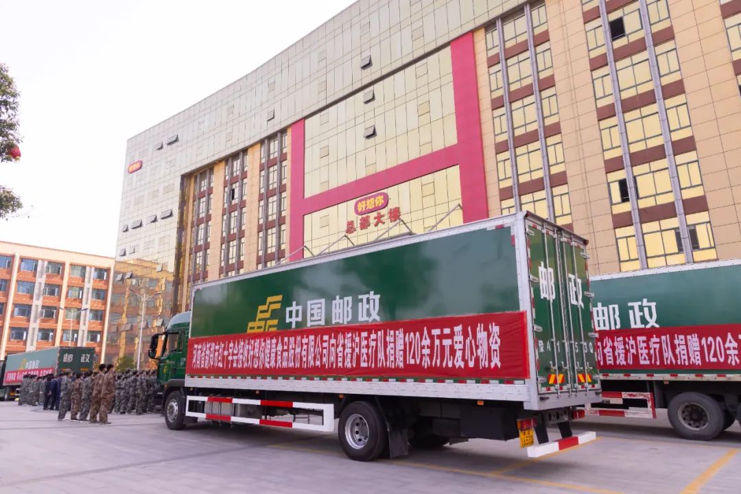 1652237234553557.jpg 微信图片_20220511104643.jpg