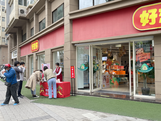 1652343689979742.png 图片1.png