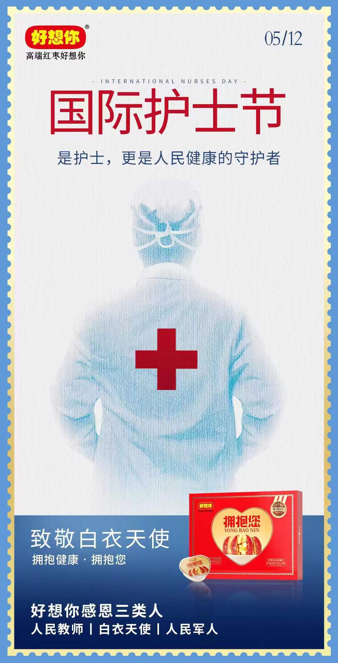 1683852189650645.jpg 微信图片_20230512083029.jpg