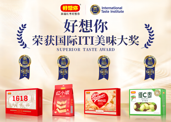 1686017122351460.png 总图(1) - 副本.png