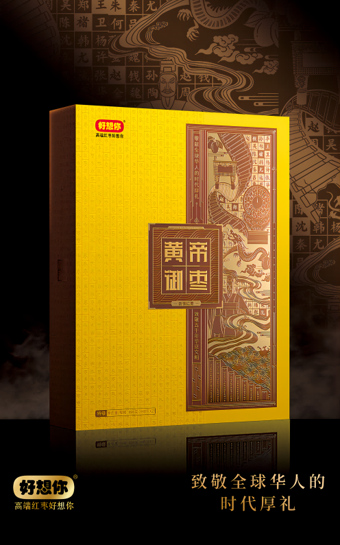 1695264423220563.png 图片 1.png