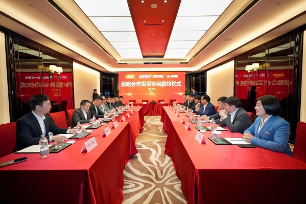 1703135739670629.jpg 微信图片_20231218194020(1).jpg