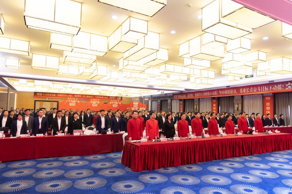 1709014700531312.jpg 微信图片_20240227140756.jpg