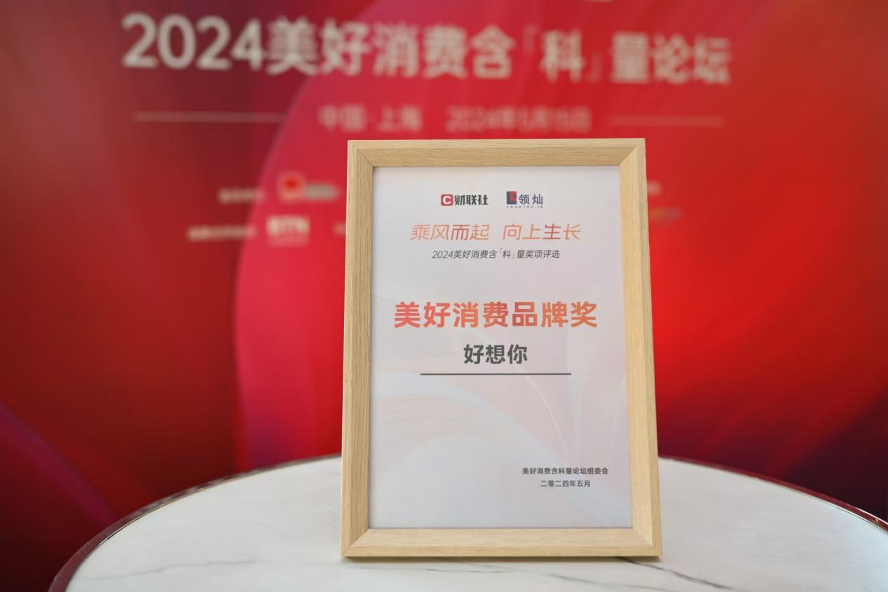 1716455351634915.png 图片2.png