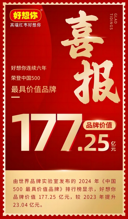 1719885757848605.jpg 640 (1)(1).jpg