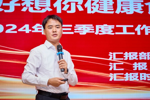 1729063532661583.jpg 斌总.jpg