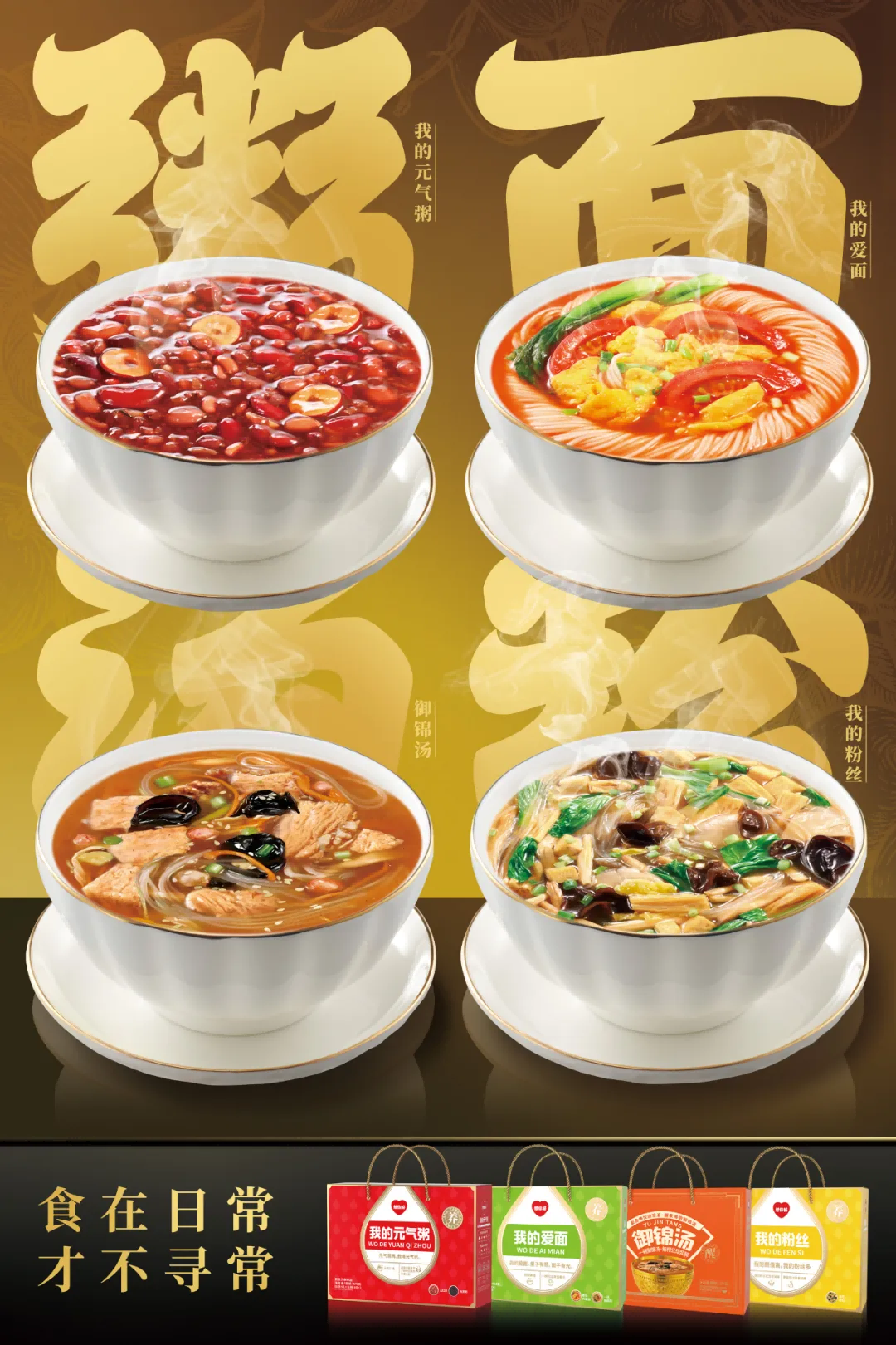 1731564061710529.png 微信图片_20241114135231(1).png