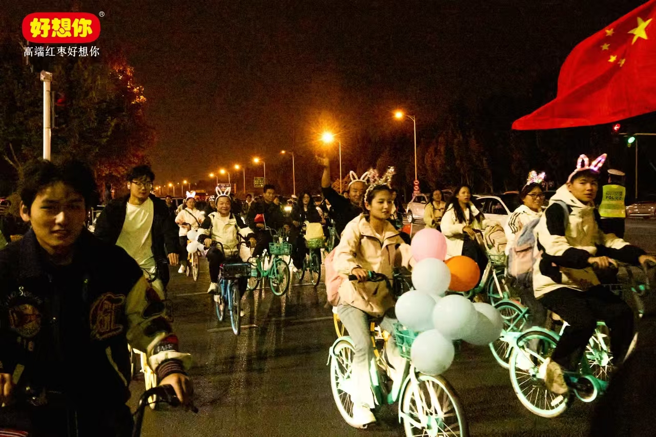 1733478663183122.jpg 微信图片_20241111141812.jpg