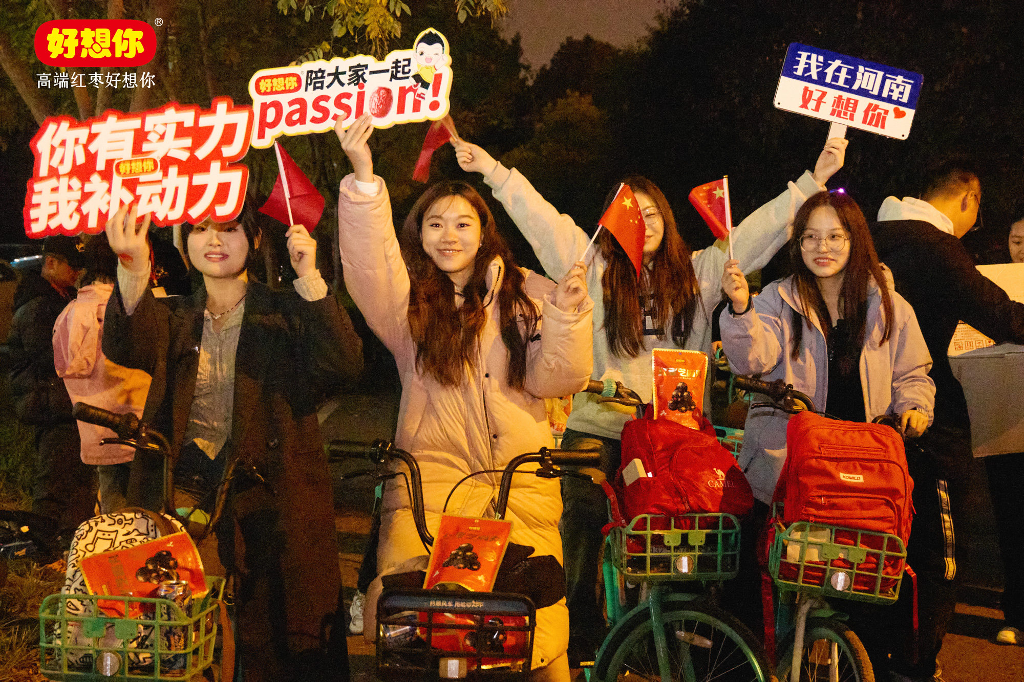 1733478820933052.jpg 微信图片_20241111141757.jpg