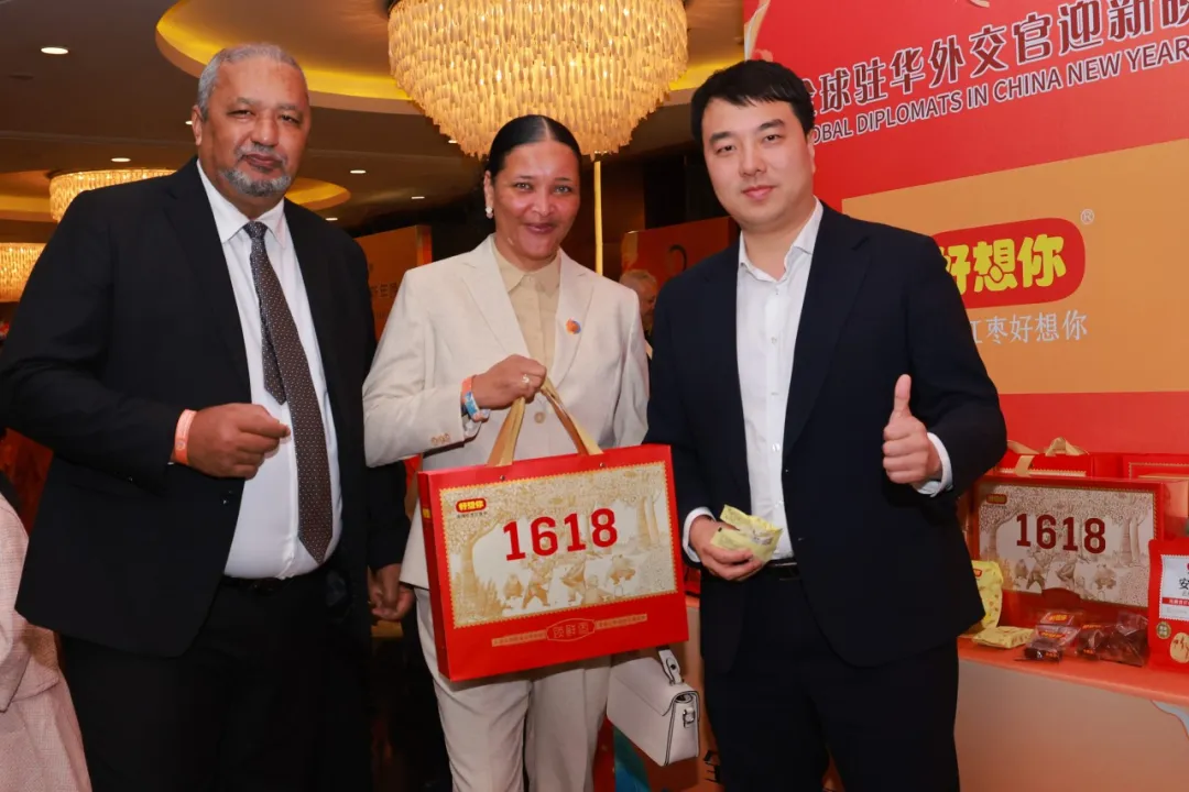 1737163993983311.png 微信图片_20250118093213.png