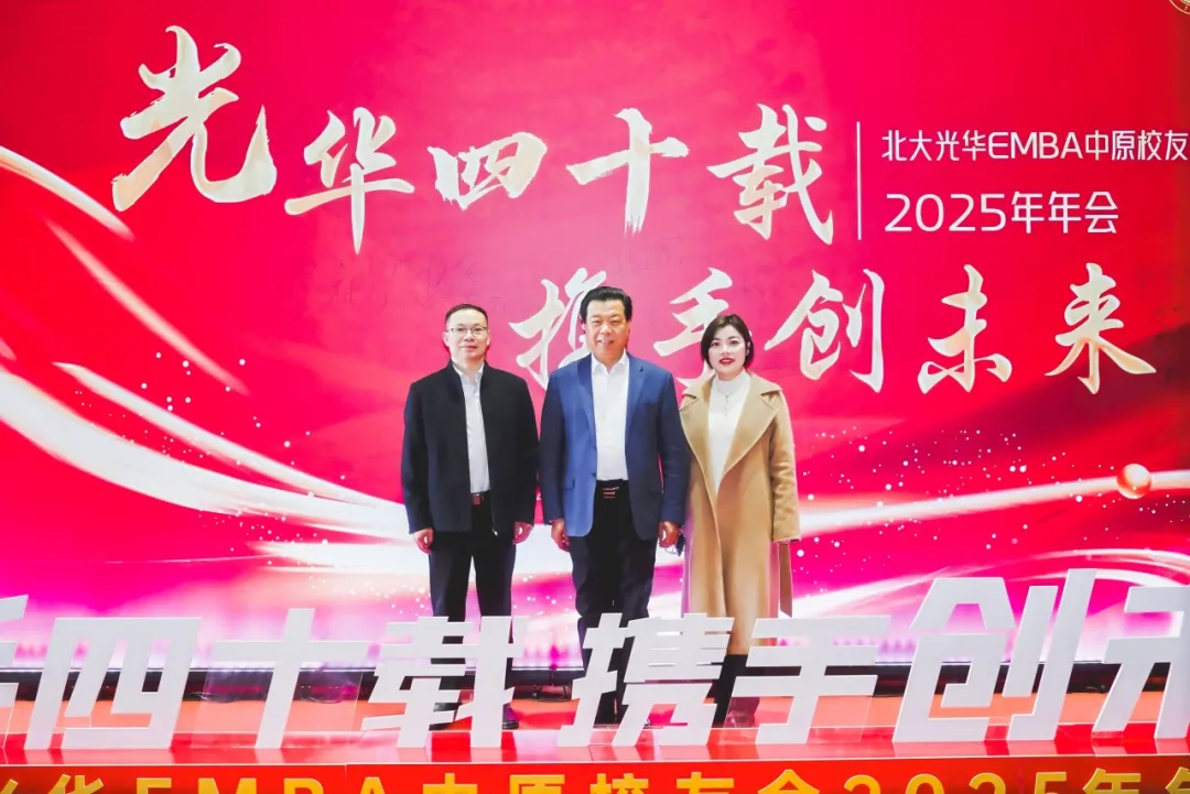 1737164358763625.png 微信图片_20250118093758.png