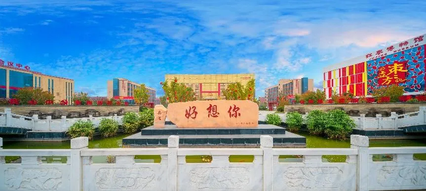 1737164905300330.png 微信图片_20250118094801.png