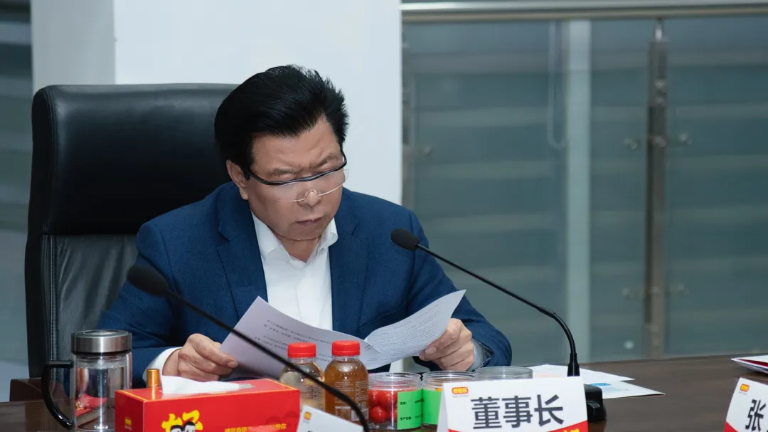 1737165375549234.png 微信图片_20250118095533.png