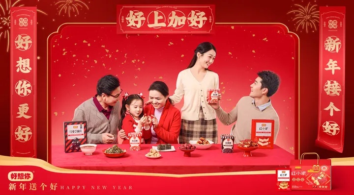 1737167679164761.png 微信图片_20250118103254.png