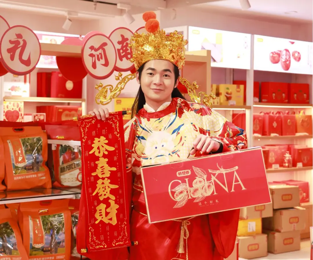 1737167693698951.png 微信图片_20250118103300.png