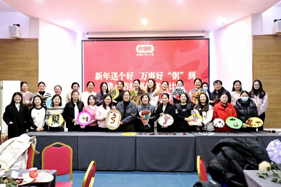 1740126986605717.png 图片24.png