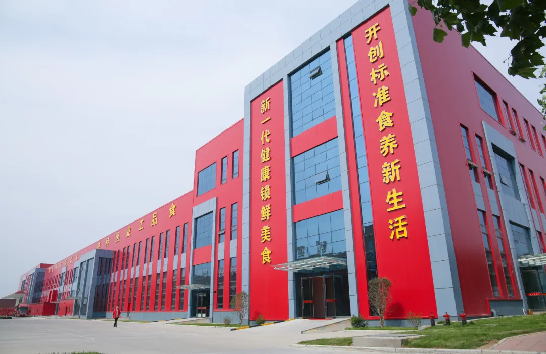 1741252367738317.png 微信图片_20241114135234.png