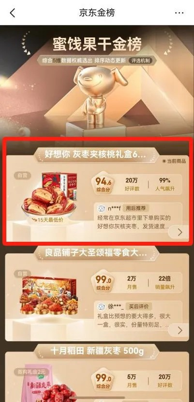 1741312048112935.png yvti4rs9.png